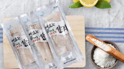 ✨ 야들야들 제주 뼈없는 갈치 후기! 놓치면 후회할걸? 😋